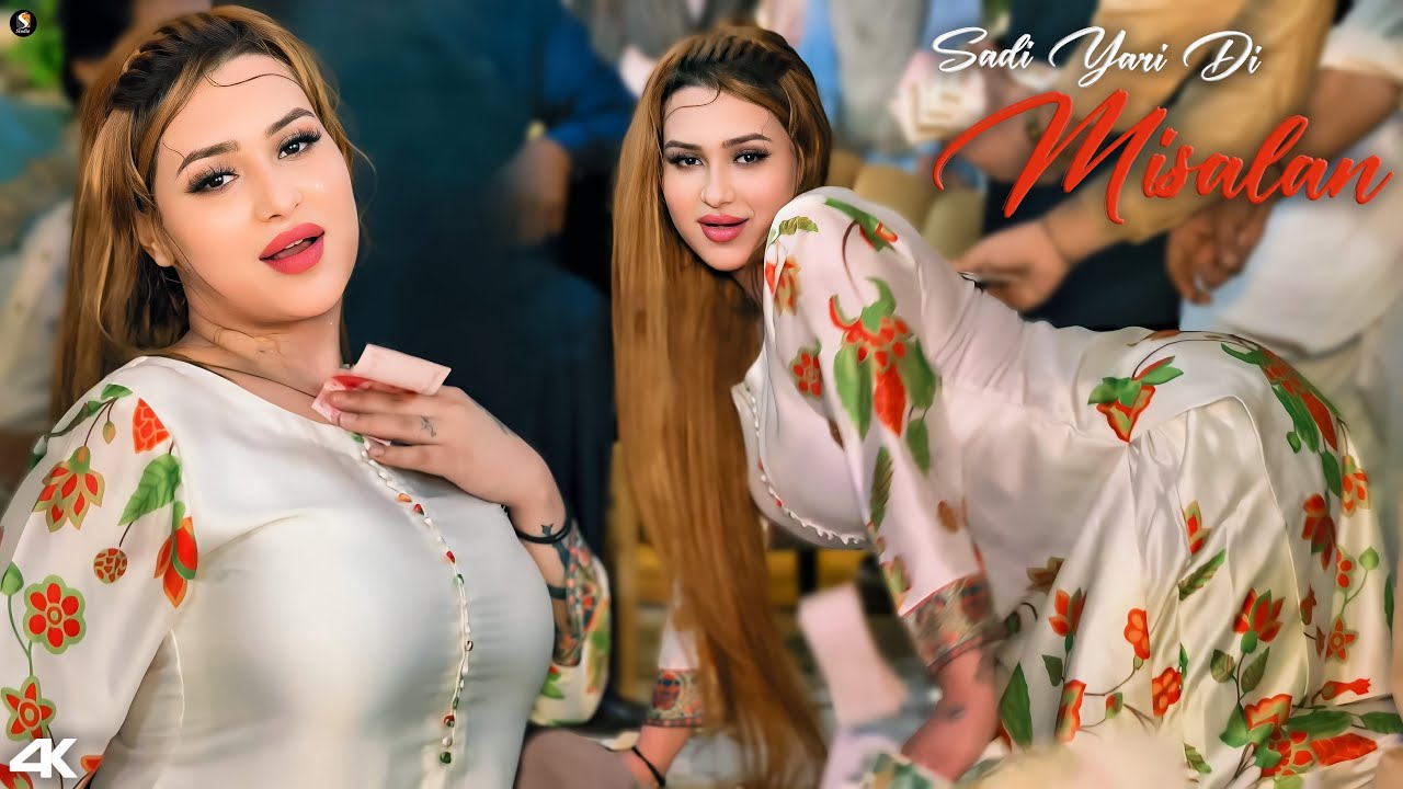 Sadi Yari Di Misalan , Rimal Shah Dance Performance , SGStudio  4K Video
