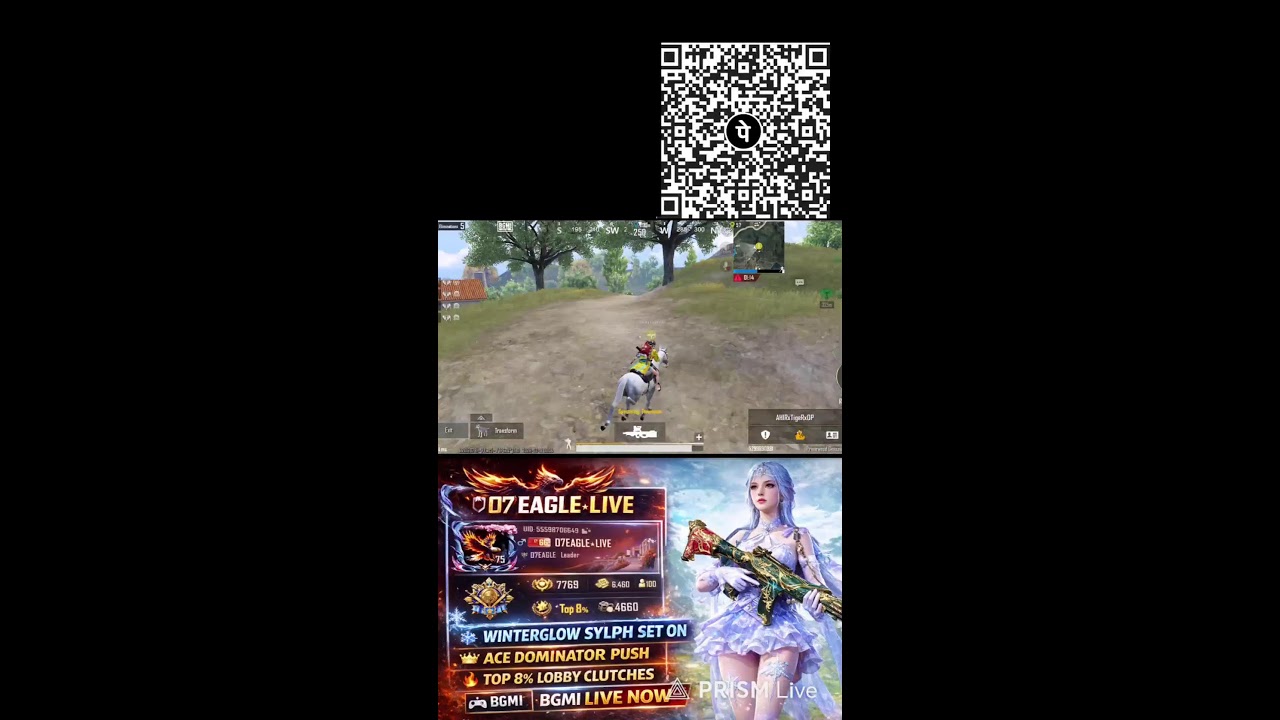 Live streaming of  07EaGlELiVe