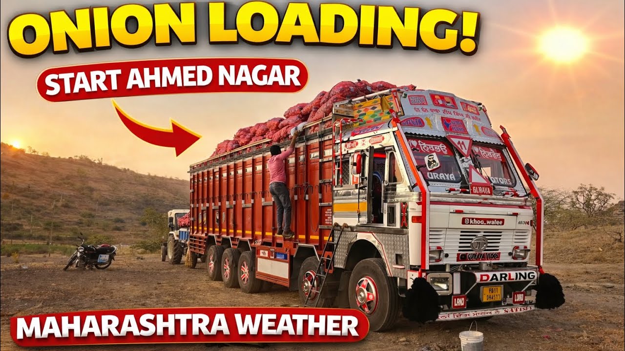Ahmed Nagar, Mahesh Gaon, onion loading, start 🧅🧅￼6 March 2026