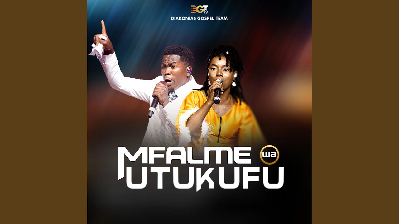 Mfalme wa Utukufu