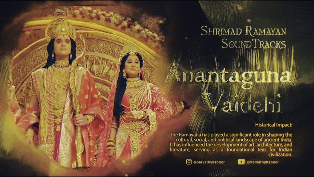 Shrimad Ramayan Soundtracks 44 -  Sita Ram Ke Raj Tilak