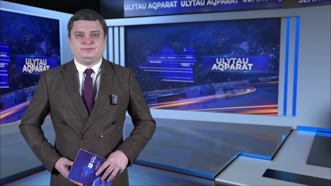 ULYTAU AQPARAT. Дневные новости 04.02.2026