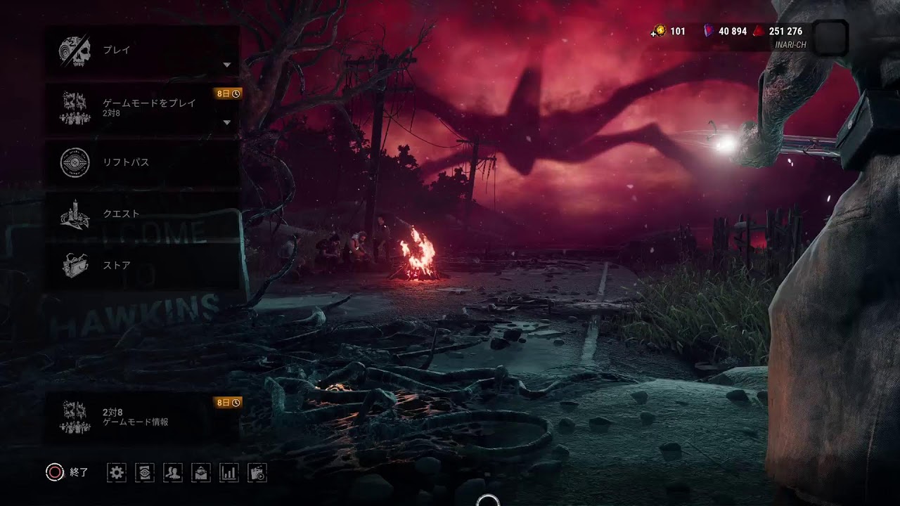 [DBD]すぅーぱぁーあさかつ