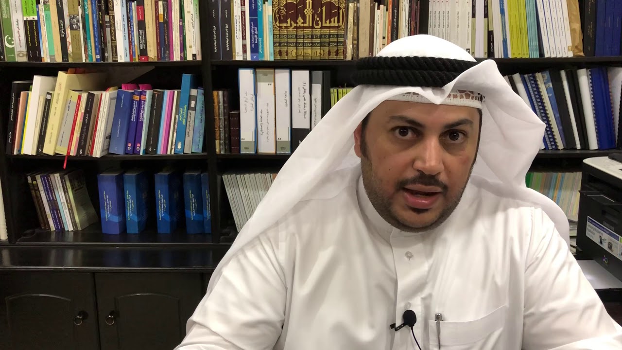 المدارس أو العائلات القانونية: (٢) النُظُم الأنجلوسكسونية | د. علي فيصل الصديقي