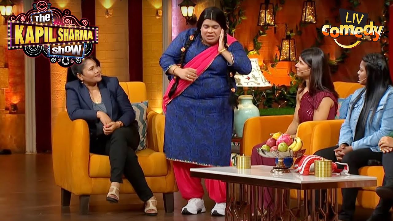 Gudiya ने क्यों माँगे Nikhat से मुक्के? | The Kapil Sharma Show | Gudiya Laundry Wali | Kiku Sharda