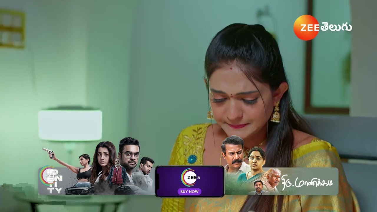 Nindu Noorella Saavasam | భాగీ తన బాధని అమర్ కి చెప్తుందా