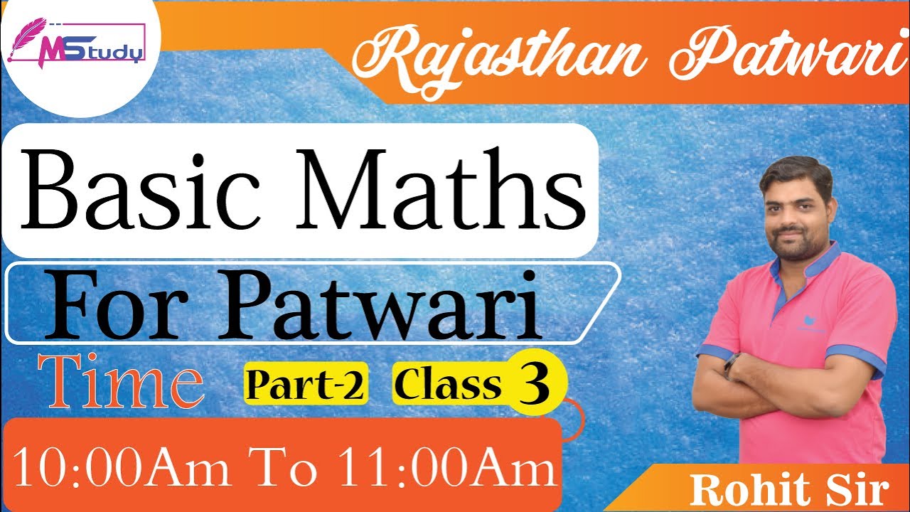 [3] Basic Math 🔴 Maths introduction -2 ( Rajasthan Patwari ) math tricks online classes by M Study