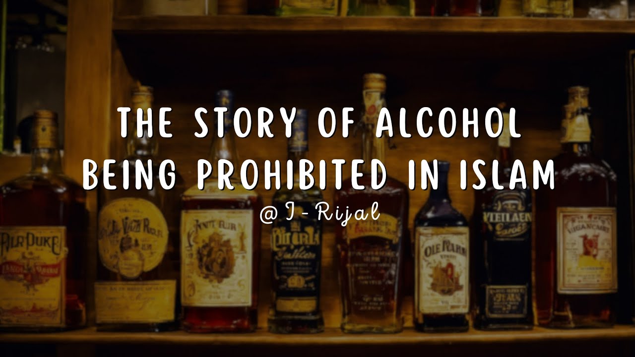 The Story of Alcohol Being Prohibited in Islam | Umar Al-Khattab RA | Dr Omar Suleiman