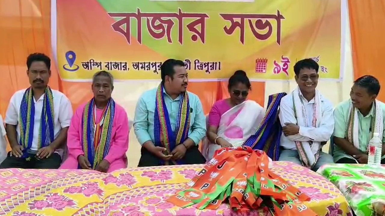 Kaisa Panda ni Bisingtwi Tipra Motha Bodol Yakarwi 5 Family ni 15 Voters Romkha BJP Bodol ni Bana