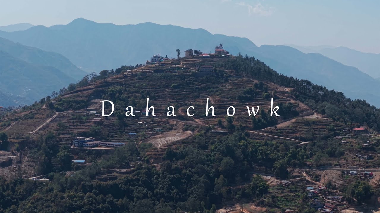 Dahachowk : Where The Beauty Meets Peace | Indradaha | Kalu Pandey Danda | History