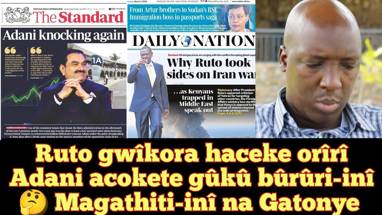 NDETO YA KIEHA MAGATHITI-IN&Icirc; NA GATONYE WA MBUGUA KAMEME FM R&Ucirc;CIIN&Icirc; 