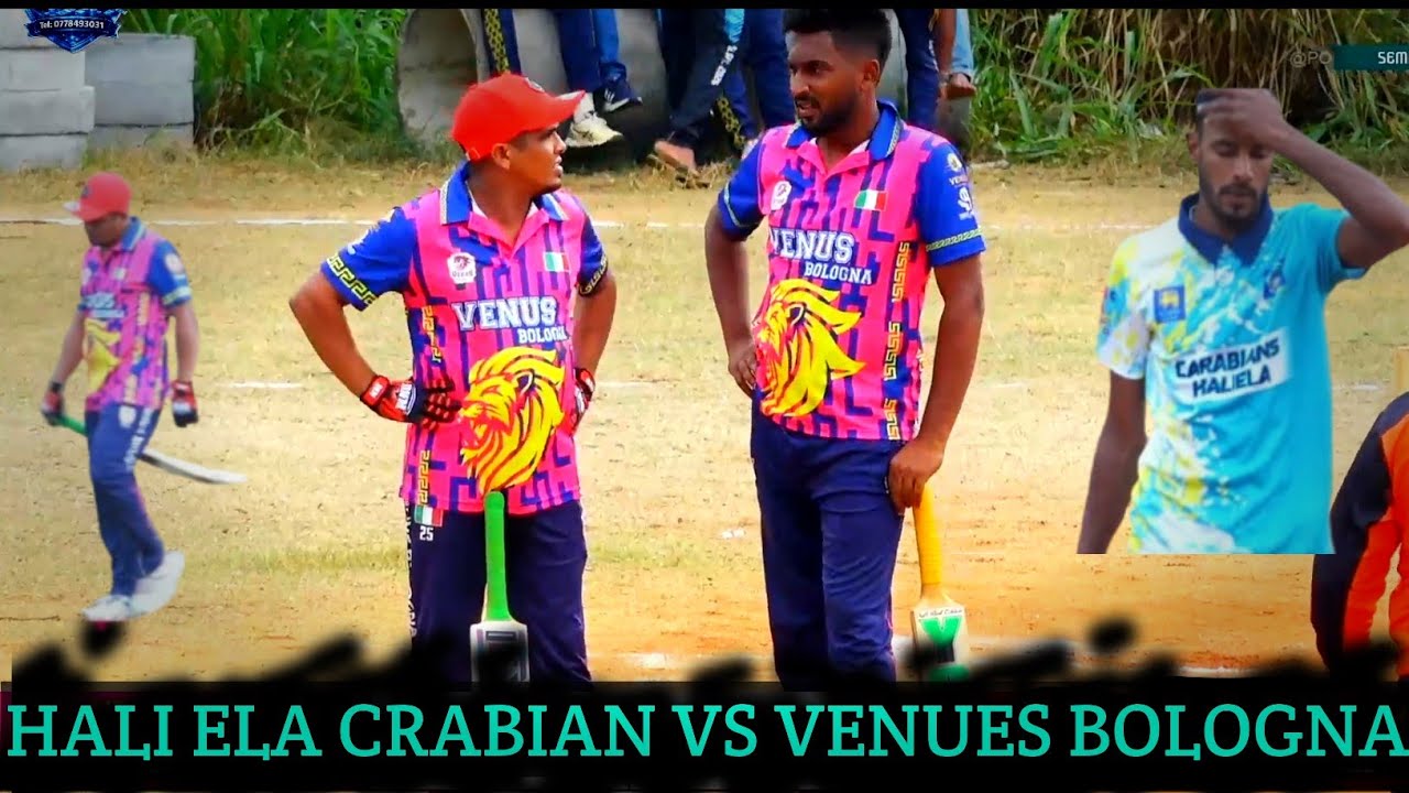 හාලිඇල CARABINS VS වීනස් බොලොඤ්ඤා අතර සුපිරි සටන 🥵😳