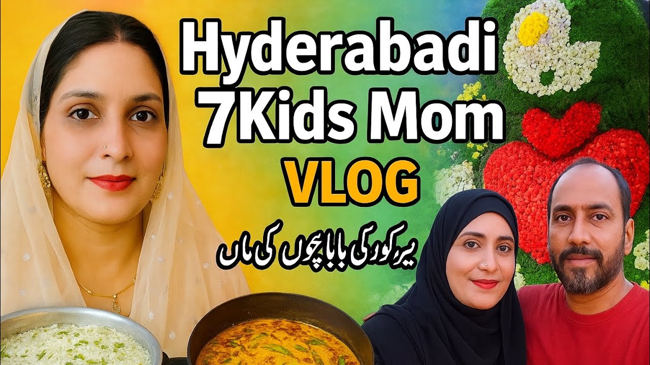 HYDERABADI 7 Kids Mom daily routine vlogs #Indian Mom Meri Life ke #Personal Thoughts Motivation ,