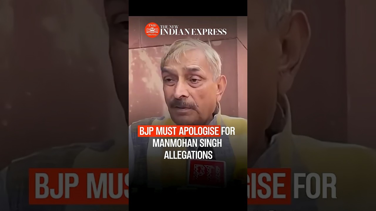 Pramod Tiwari slams BJP after SC gives clean chit to Dr Manmohan Singh in coal block allocation case