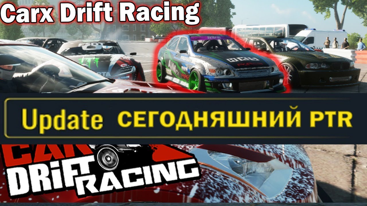 НАМ НЕ НАДО FORZA HORIZON 4 В STEAM У НАС ЕСТЬ CARX!!