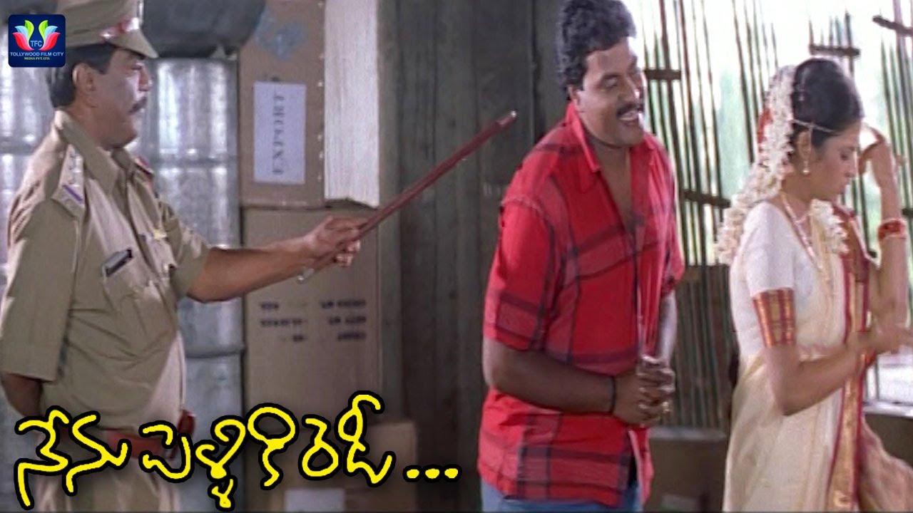 Nenu Pelliki Ready Movie Back to Back Comedy Scenes | Srikanth | Sangeetha | Laya | TFC Comedy
