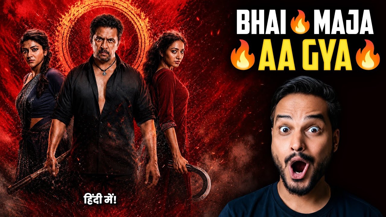 Blast Review: Bhai! 🤛 Just Watched Craziest South Movie | Blast Movie Review | Blast Netflix 