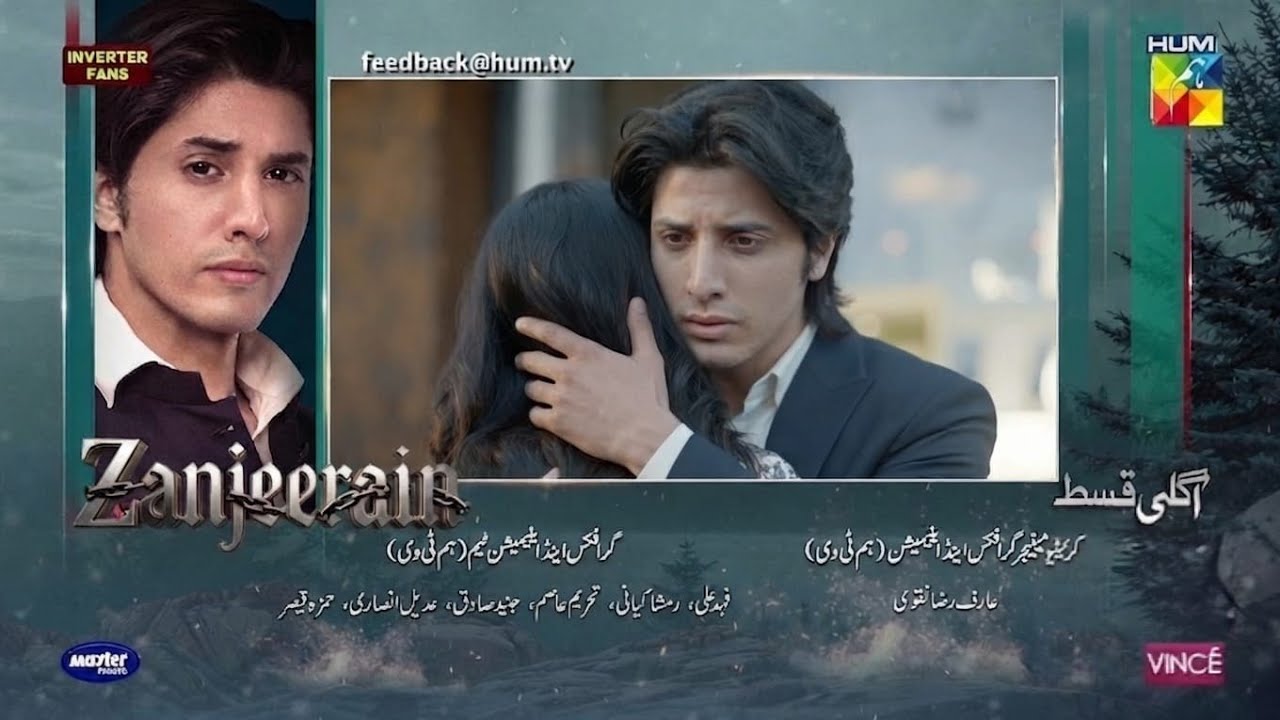 Zanjeerain 2nd Last&nbsp;Ep 36 & 37  Teaser Review, Promo Breakdown & Twist Exposed#episode35#epsiode36