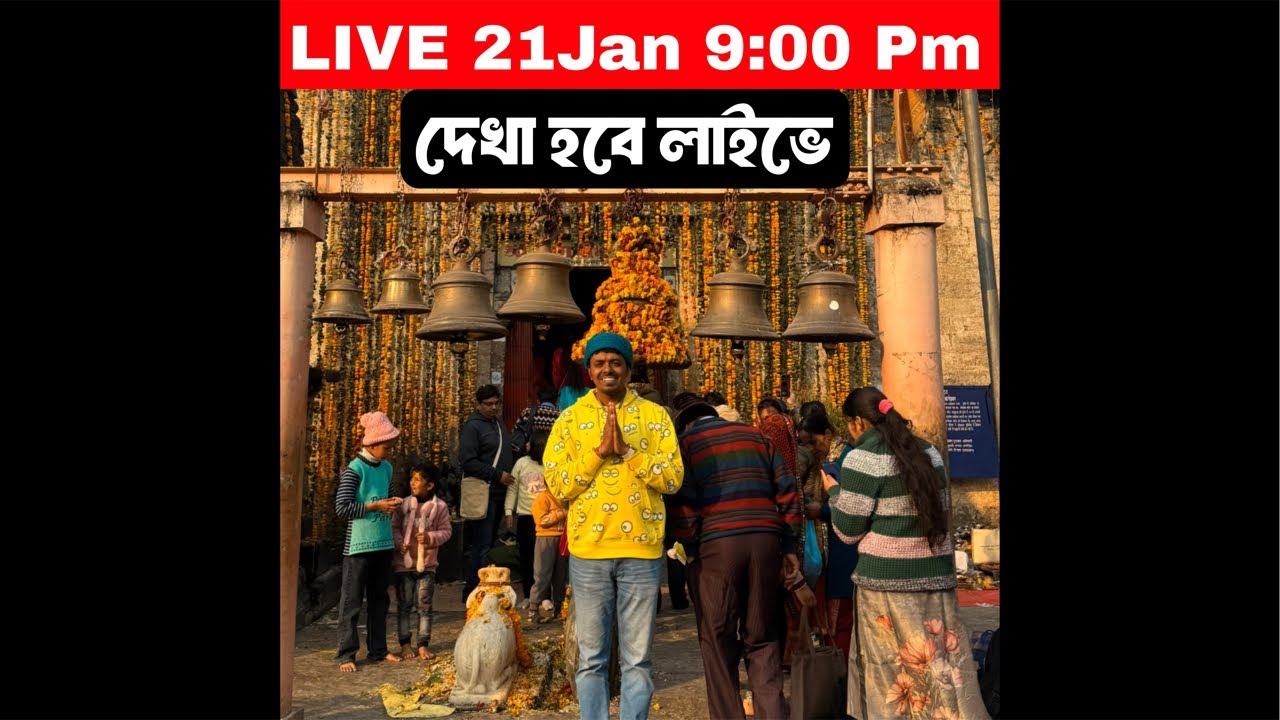 Next Group Tours Update 😍😍😍😍