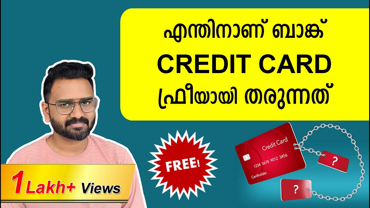 Why Banks Are Offering Free Credit Cards | How Banks are Making Money from Credit Cards