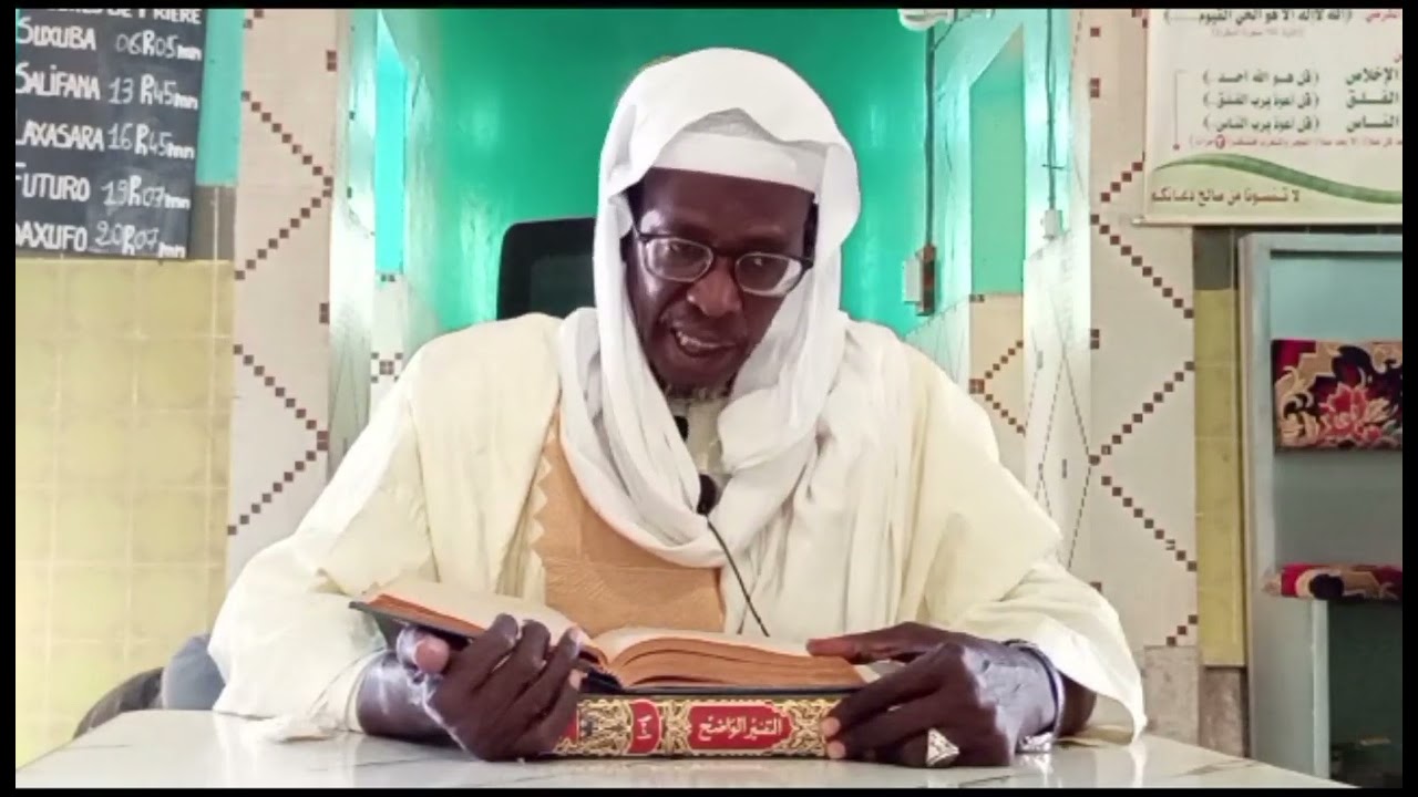 seydou Nourou Tandjigora Imam Ratib de Golmy: Tafsir Ramadan 2025