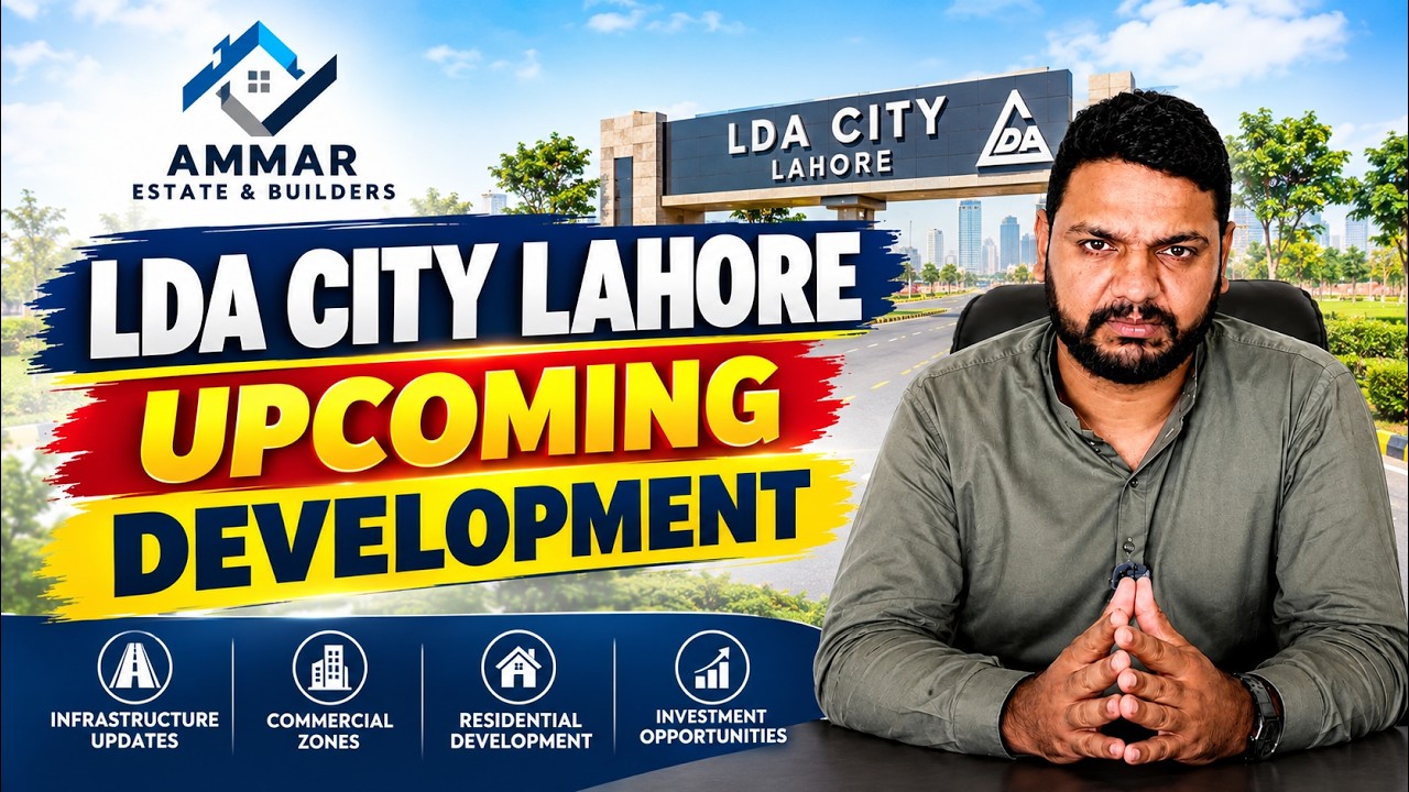 LDA City Lahore Latest Updates & News | Development #ldacity #lda_city