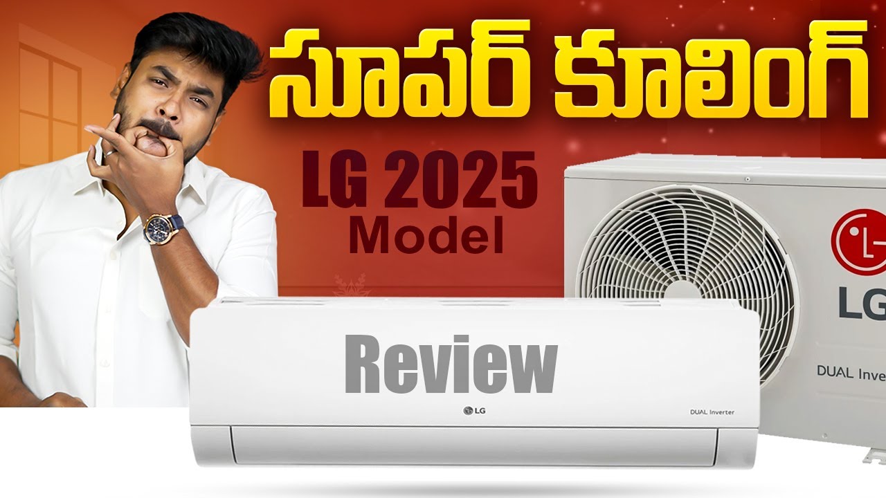 LG 1.5 Ton 5 Star Air Conditioner (2025) Review ⚡ Best AC In India 2025
