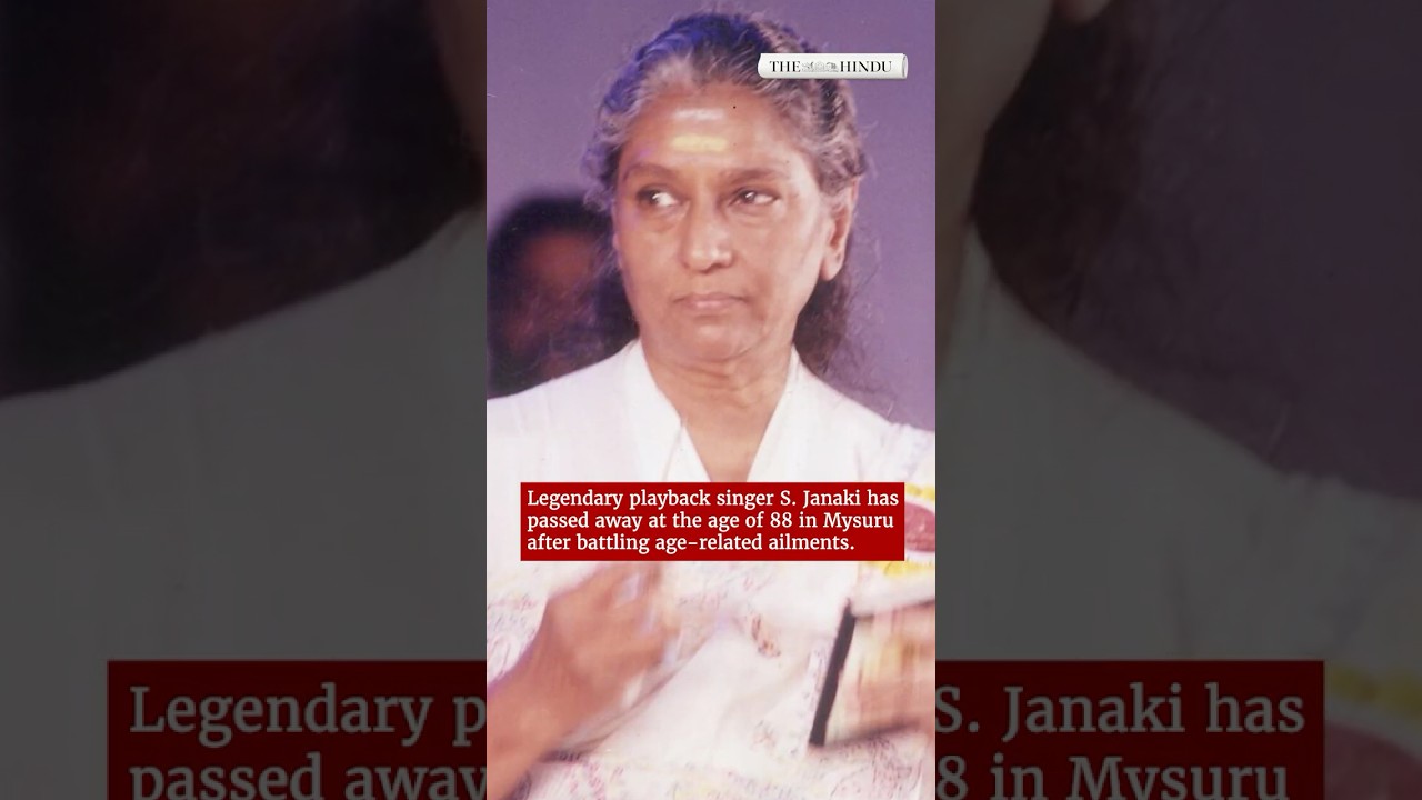 Veteran playback singer S. Janaki passes away