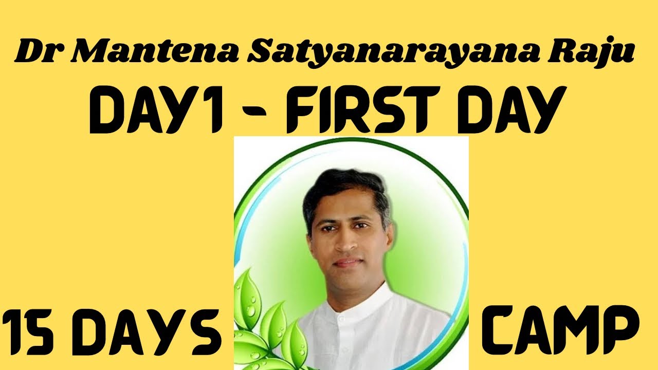 Day-1 in మంతెన ఆశ్రమం , Dr Mantena Satyanarayana Raju #manthenaofficial#mantena#mantenahealthtips 