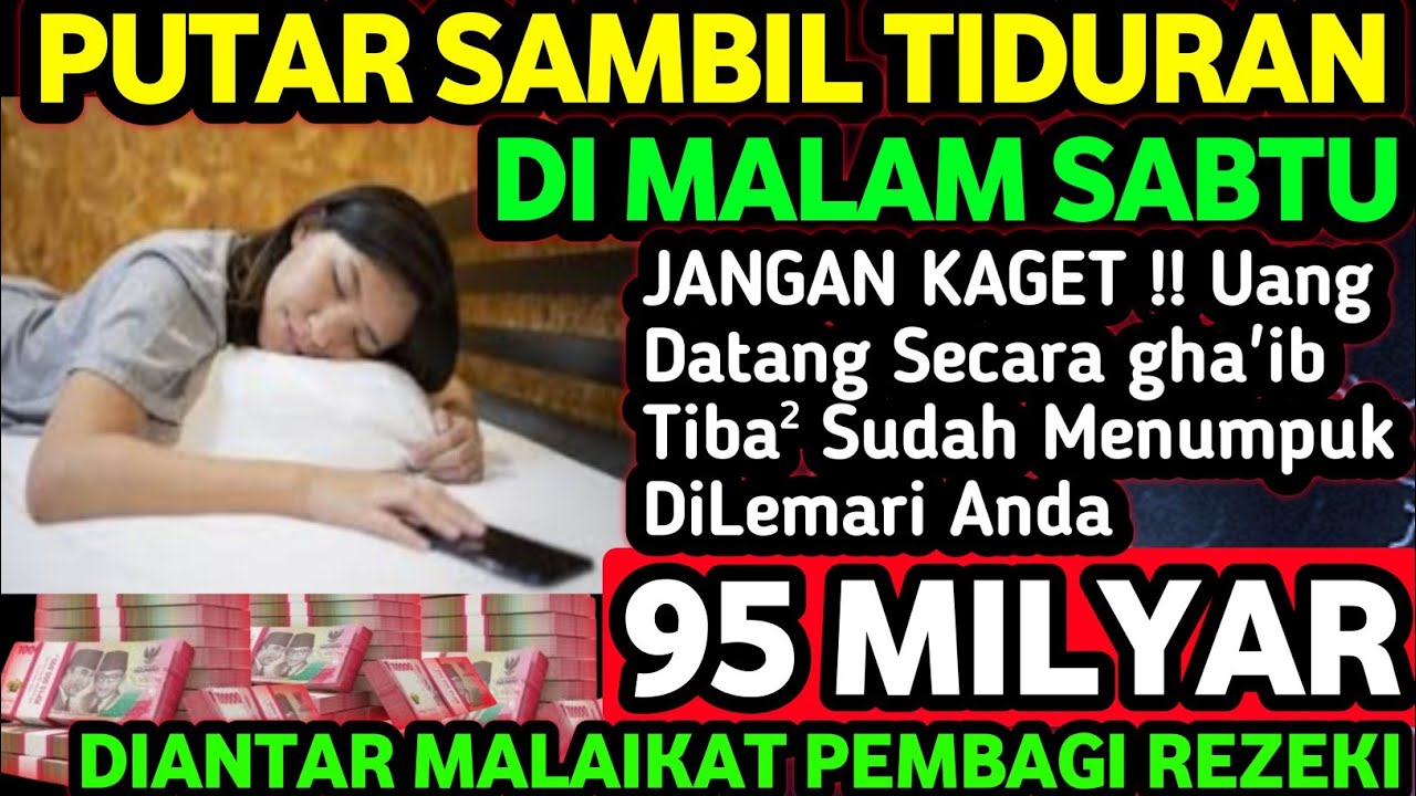 PUTAR SAMBIL TIDURAN ‼️ kunfayakun  Nyata ,uang datang sendiri kerumah mu, #doamalam  Zakat Doa 2