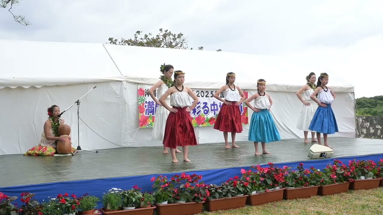 中城城跡-2025年 花のカーニバルオープニングイベント