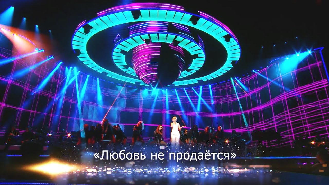 Валерия - Любовь не продаётся (Юбилейный концерт 