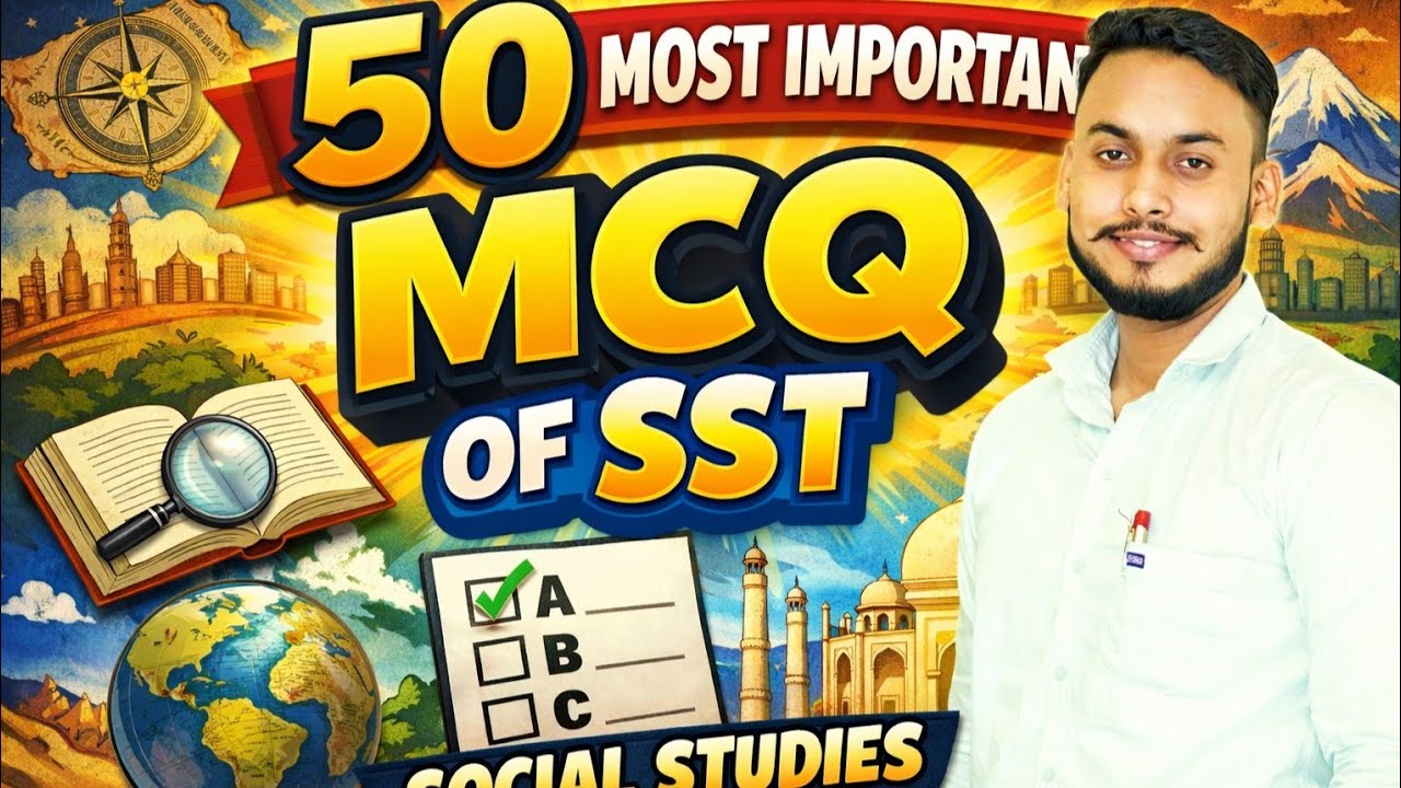 top 50 class 10th|sst 50 mcq of class 10|full social science top 50 mcq|