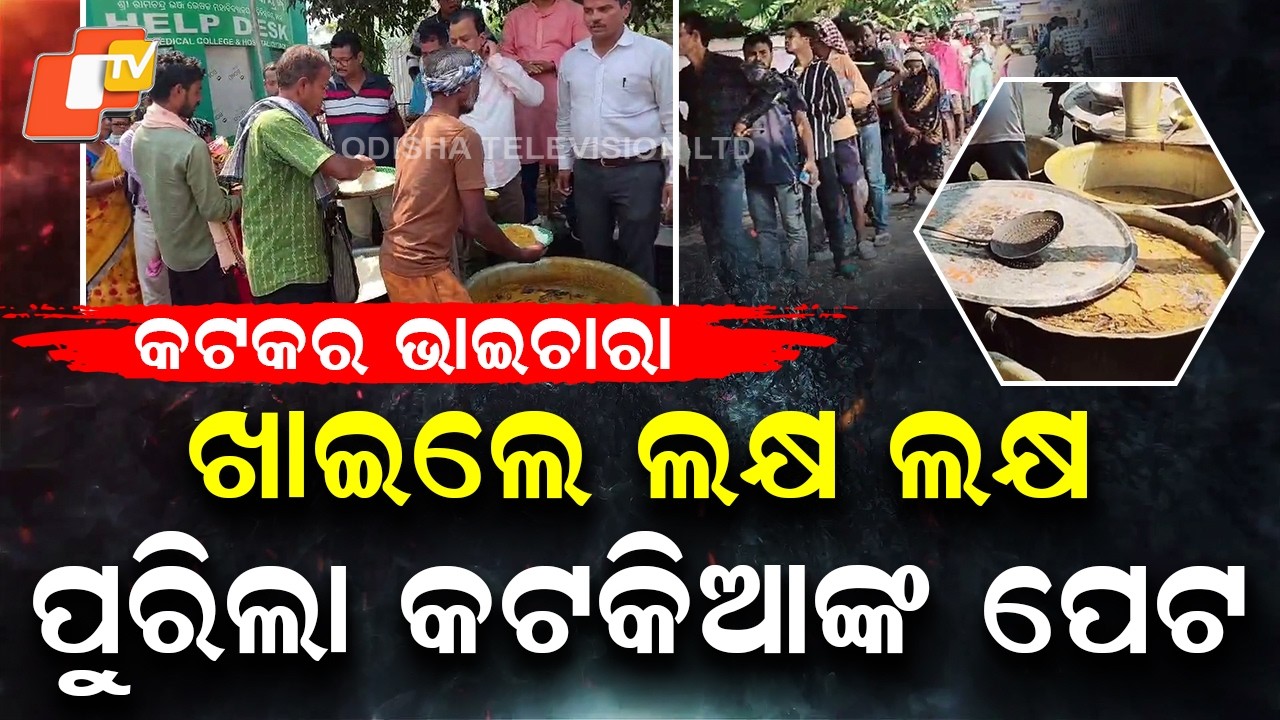 Special Story: Holi With Humanity How Cuttack Youth Fed 5000 Hungry People