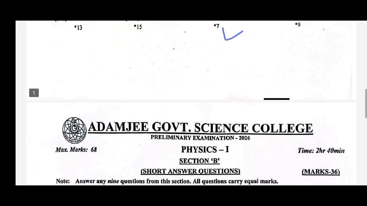 Class 11 Physics | Adamjee Govt. College | Prelium Paper 2026 | Mcq's Solution | @CSC1232 