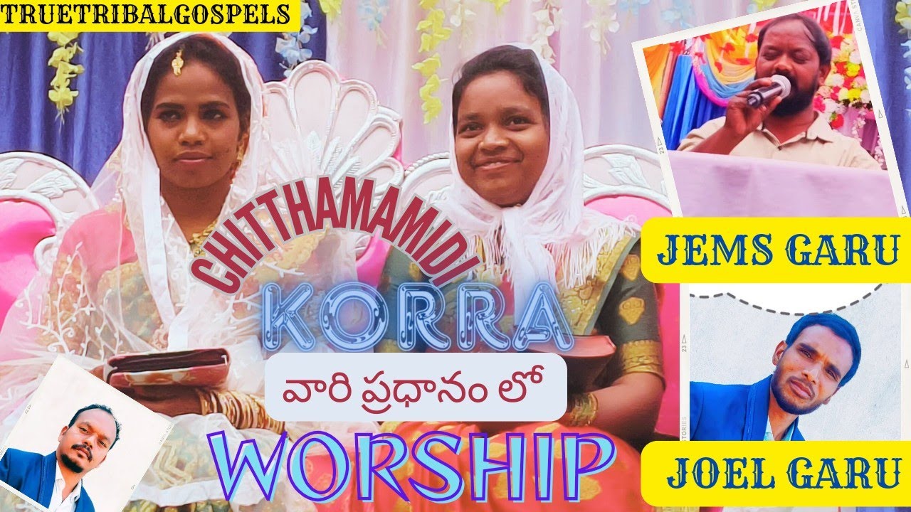 #Wedding worship 27/3/24 @truetribalgospels7373 #jesus #christ #Praveen #Joel.