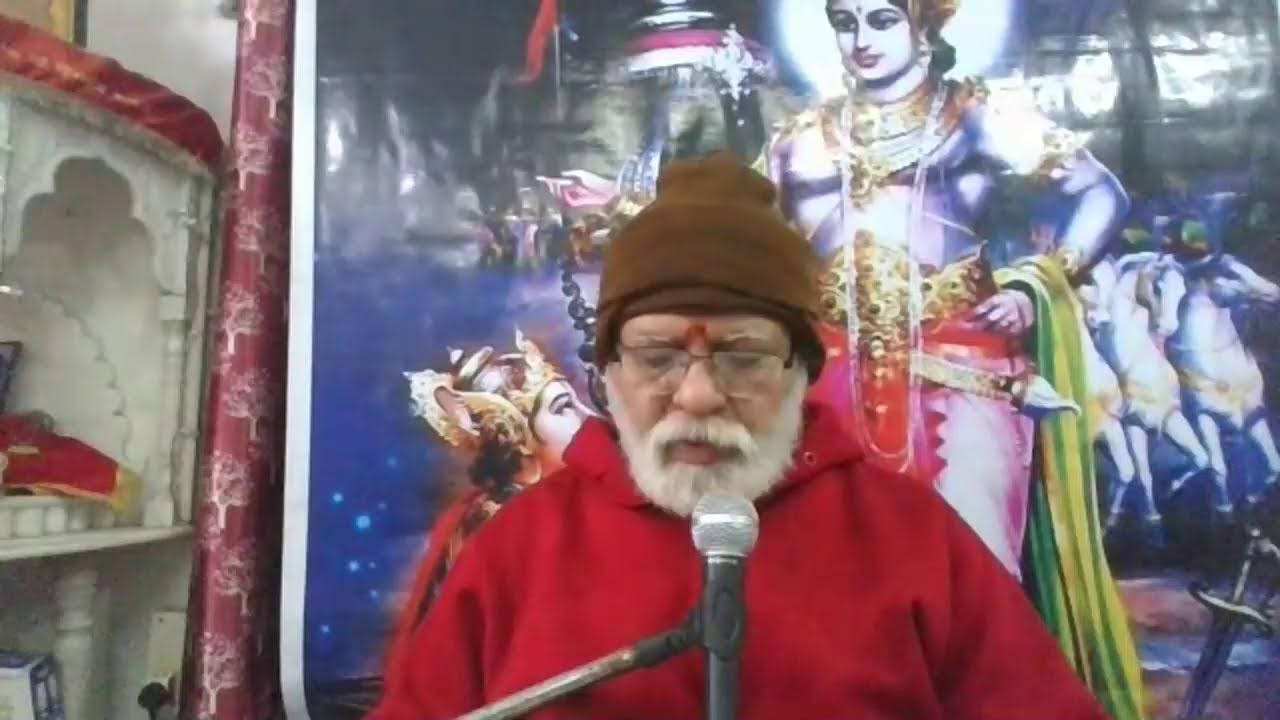 26/01/26 SRIMAD BHAGAWAD GEETA