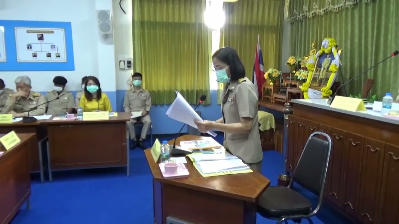 การประชุมสภาสมัยสามัญ สมัยแรกประจำปี 2566 วันที่ 6 ก.พ. 66