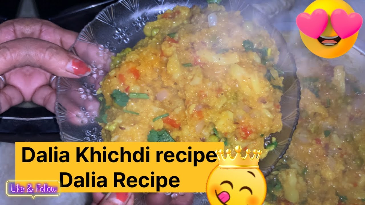 हेल्दी दलिया खिचड़ी कुकर में परफेक्ट माप के साथ | Dalia Khichdi recipe | Dalia Recipe
