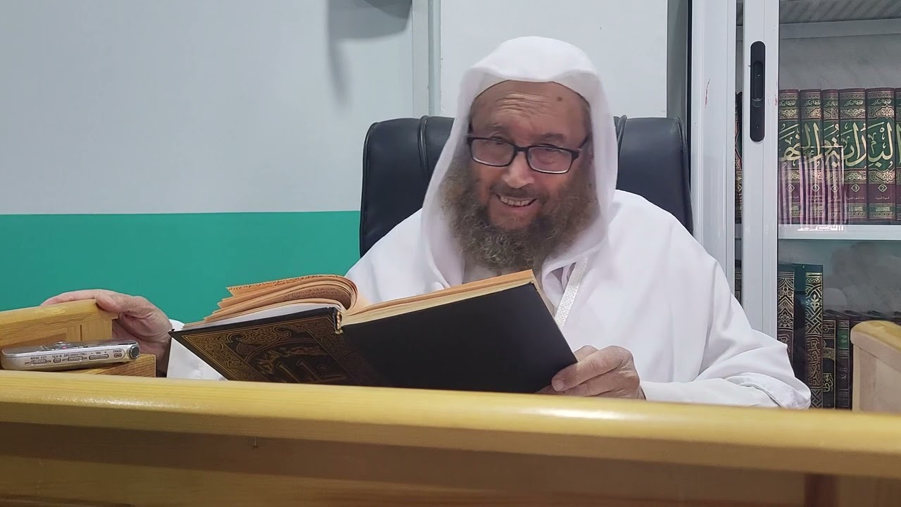 شرح كتاب الصيام من مختصر خليل للشيخ بن حنفية العابدين - الدرس 02