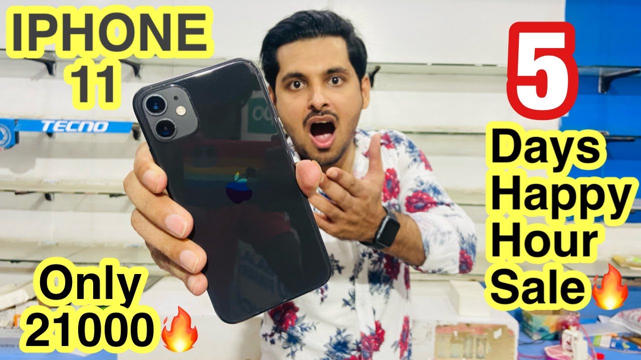 Jain Communication IPhone 11 Deal Only 20999 🔥 5 Days Happy Hour Sale! Delivery All India!