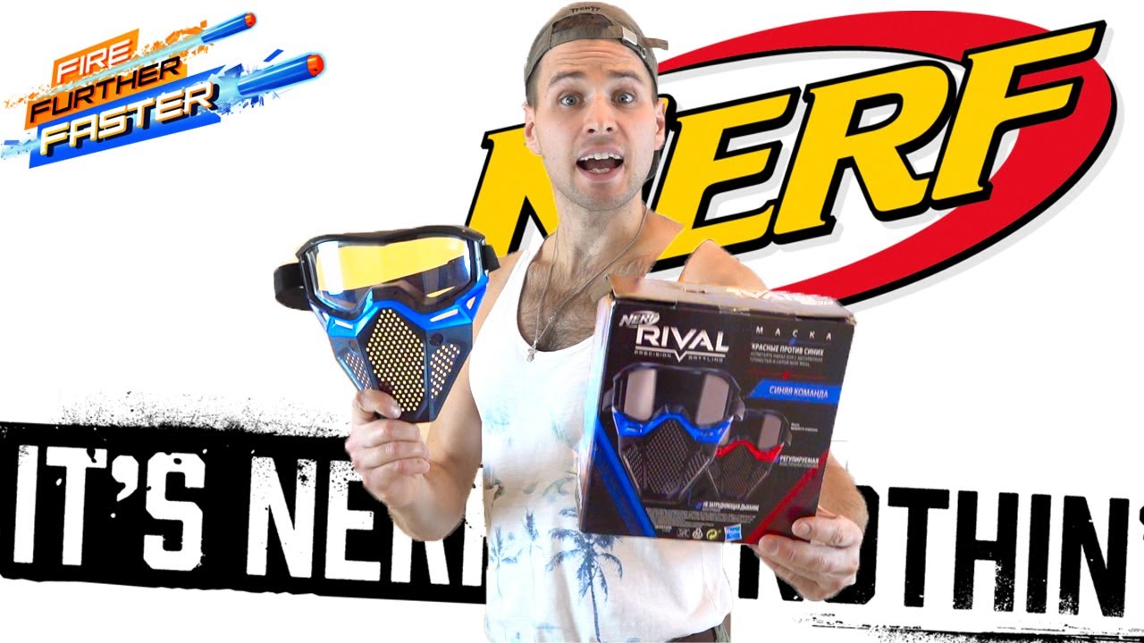 Обзор НЕРФ маски Райвал Ривал / Nerf Rival Face Mask