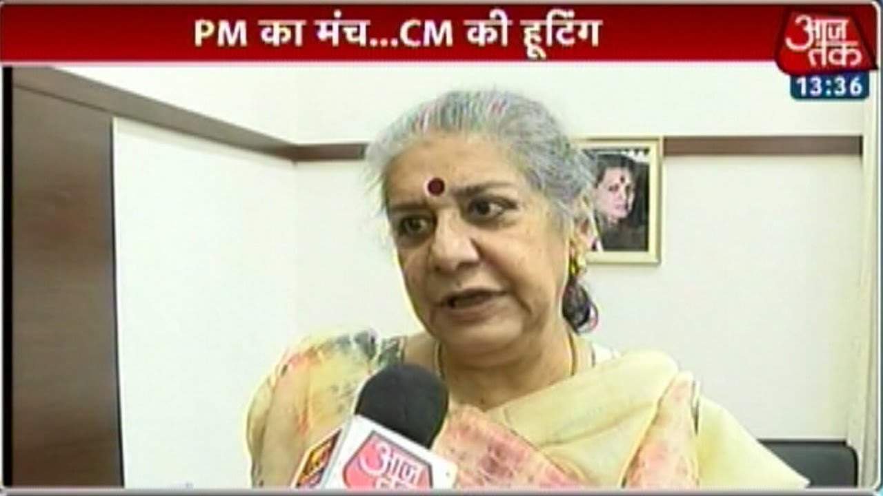BJP playing 'dirty politics' by insulting Chief Ministers: Ambika Soni