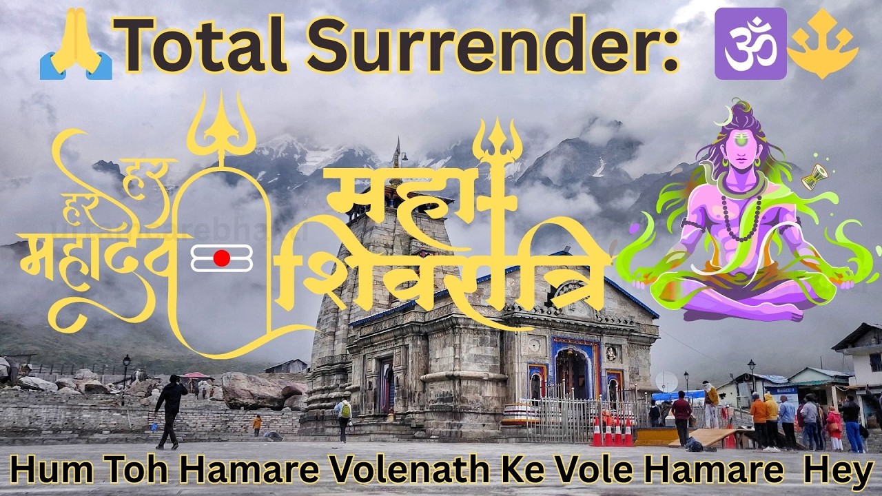 Surrender to Mahadev – Mahashivratri Celebration 🙏