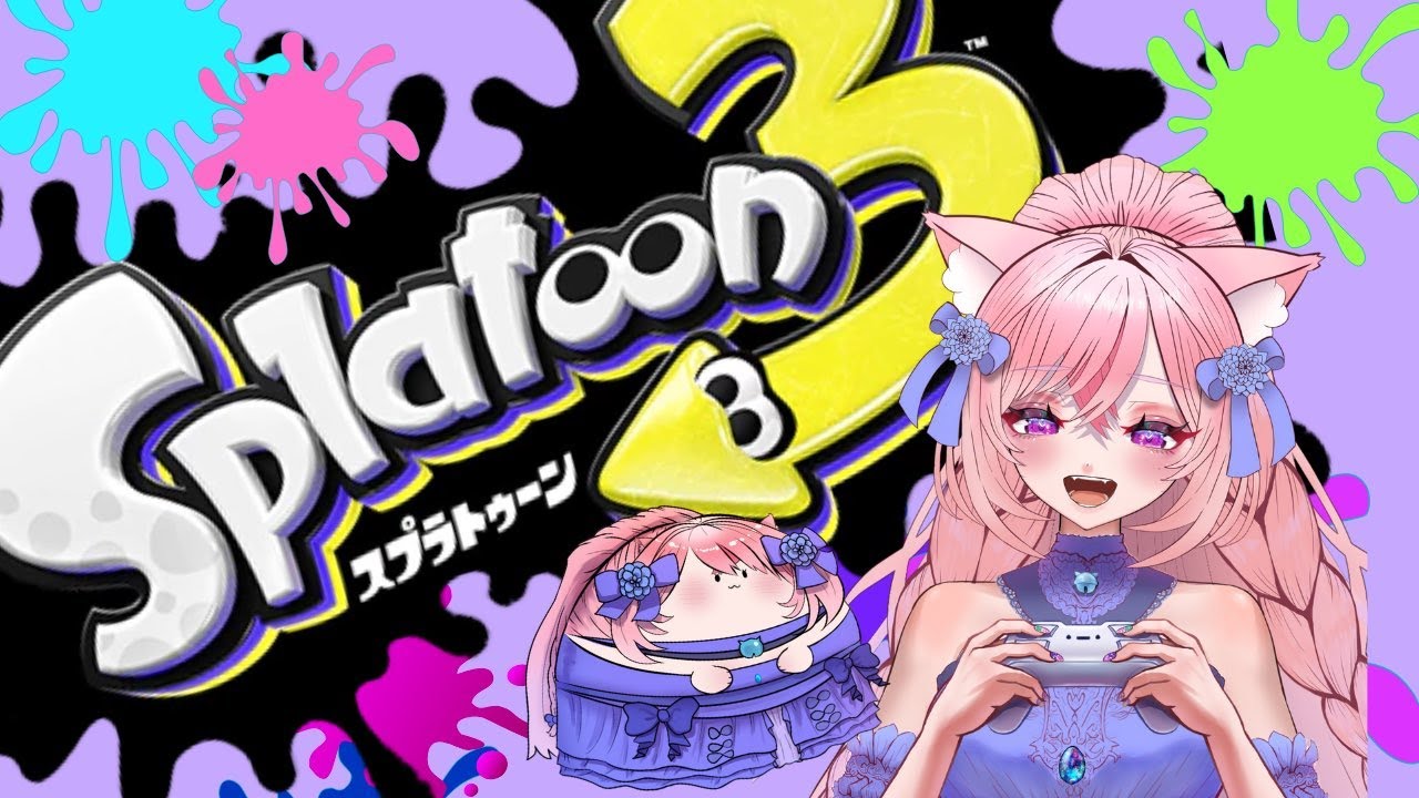 【スプラトゥーン3】#32  えむねこのターン！Chill Season パブロ、フィンセント、プラコラ【えむねこ】