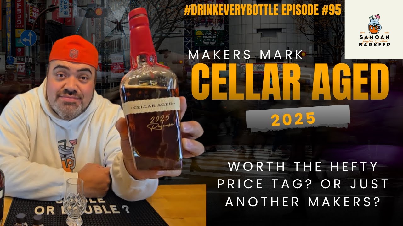 #DrinkEveryBottle Ep. 95 | Maker’s Mark Cellar Aged 2025 — First MMCA for Me, Worth the $175 MSRP?