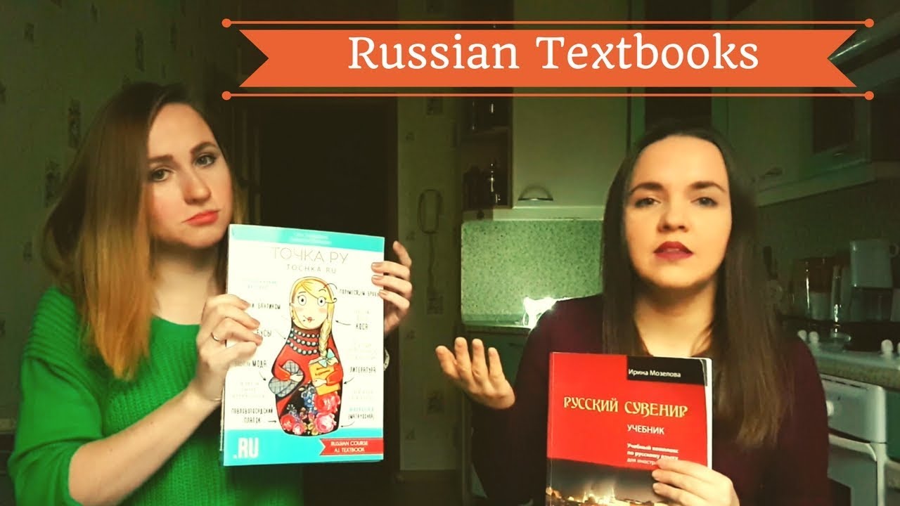 Best Russian Language Textbooks For Beginners &ndash; Лучшие учебники РКИ для начинающих