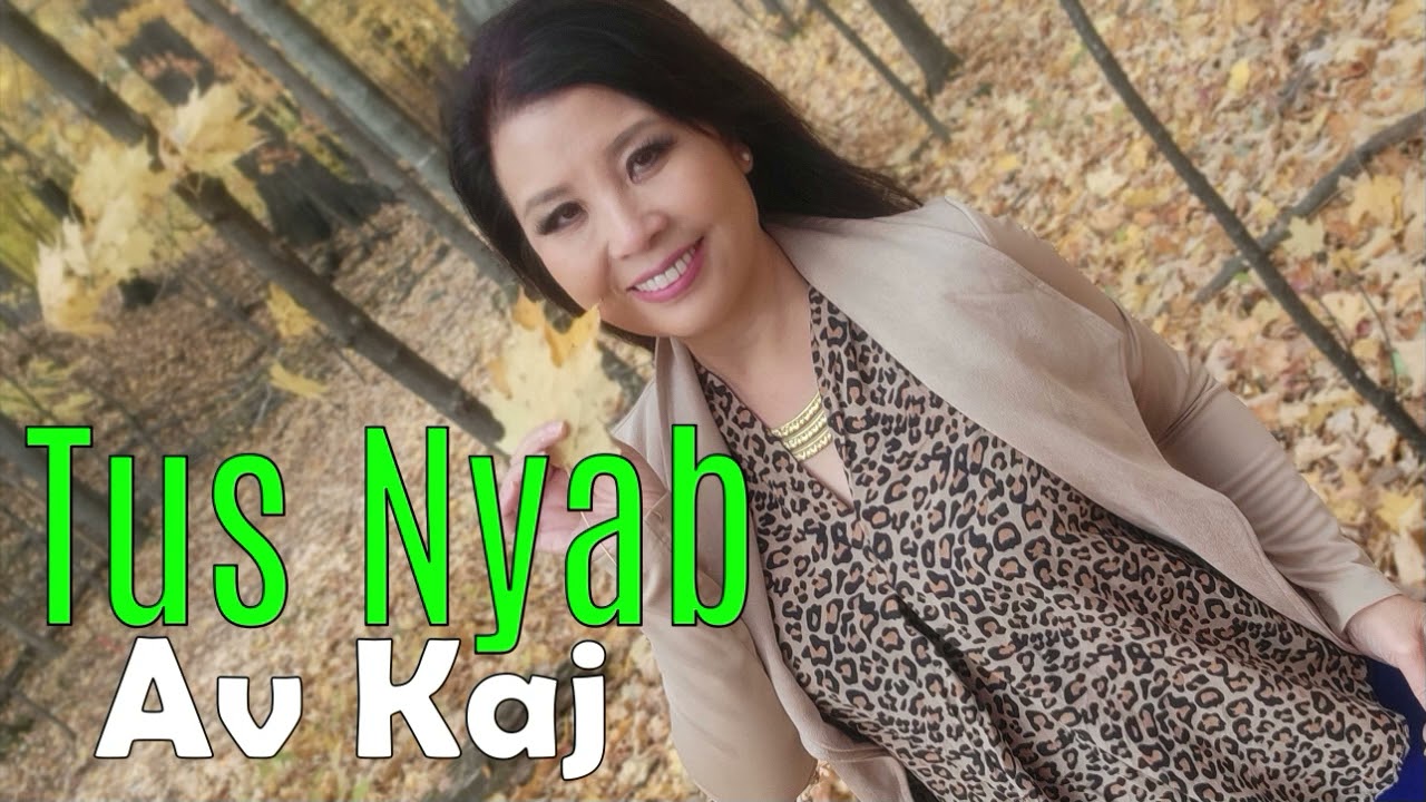 Nyab Av Kaj ~ The arrange bride~12/18/2024~