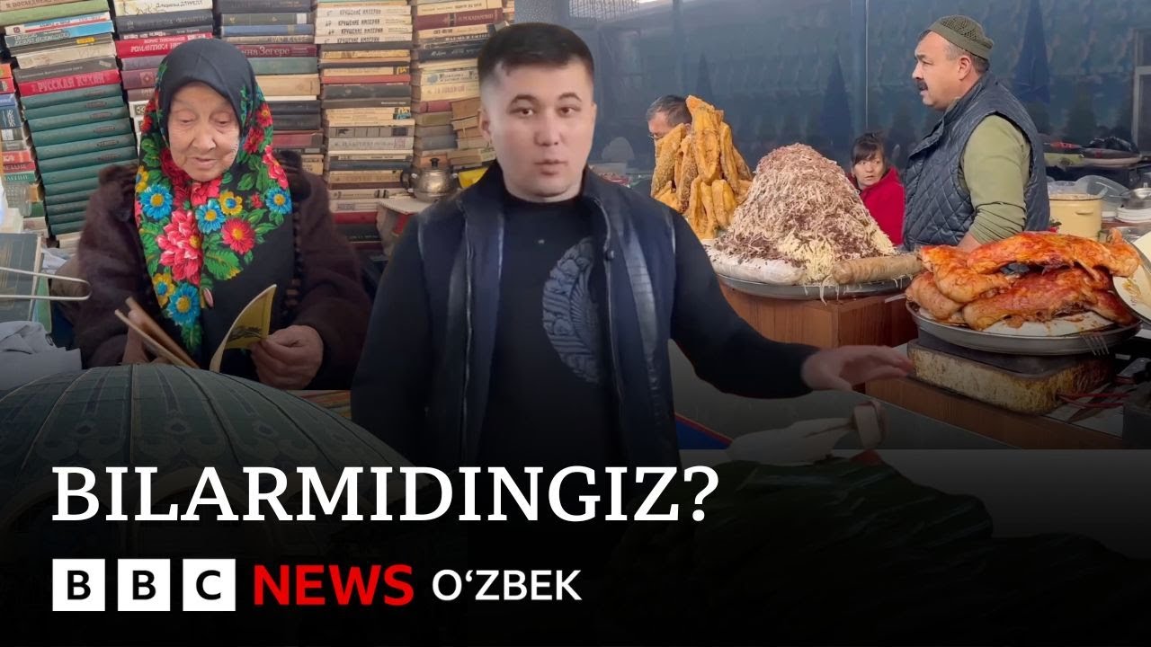 Ўзбекистон: Тошкент Чорсу бозорида шундай раста борлигини билармидингиз?  BBC News O'zbek Dunyo