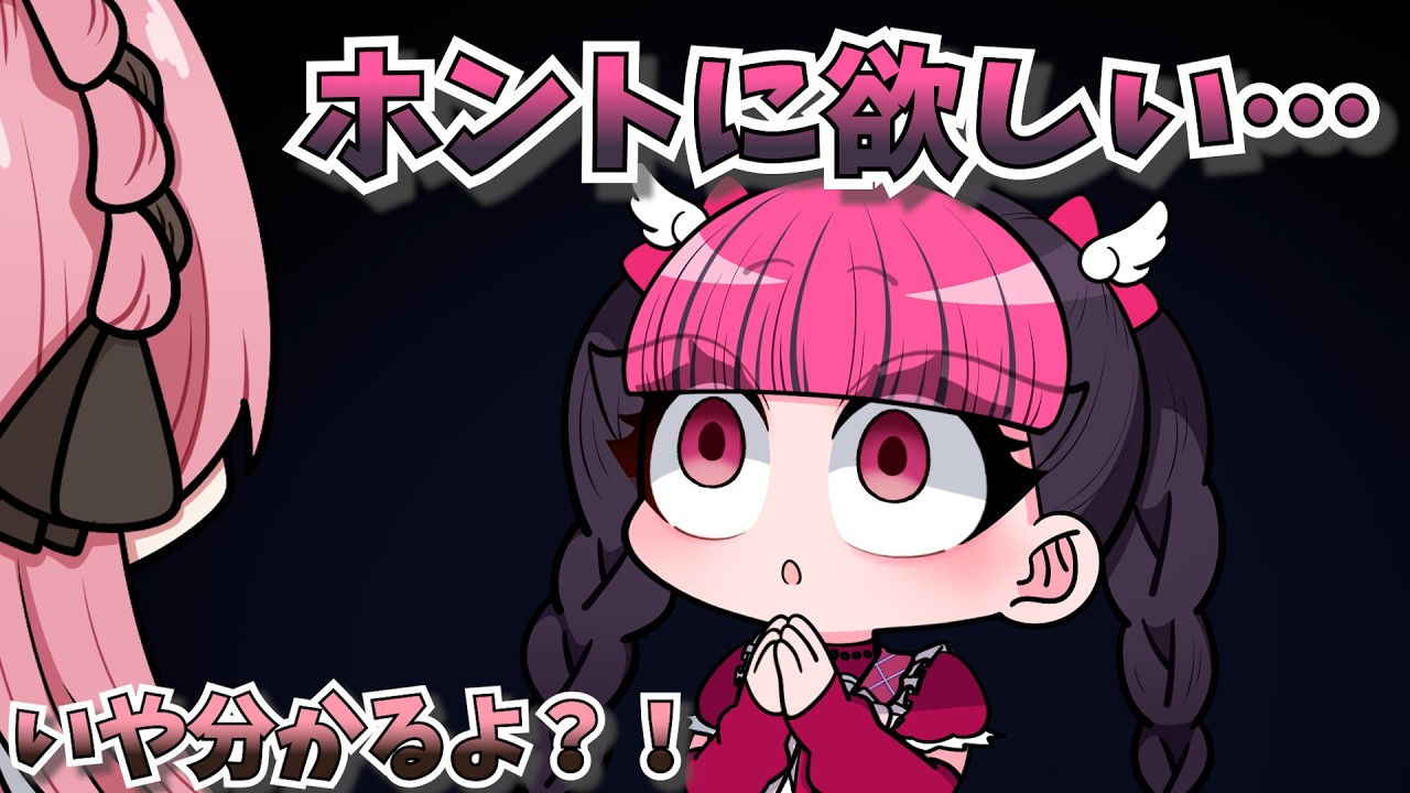 【 手描き 】れん君ボイスが欲しすぎるカワクラちゃんに共感するひなーの【橘ひなのさん/カワイイクラブさん/黒炭酸さん/リモーネ先生さん/夕刻ロベルさん】【 GTAV 】【MADTOWN】